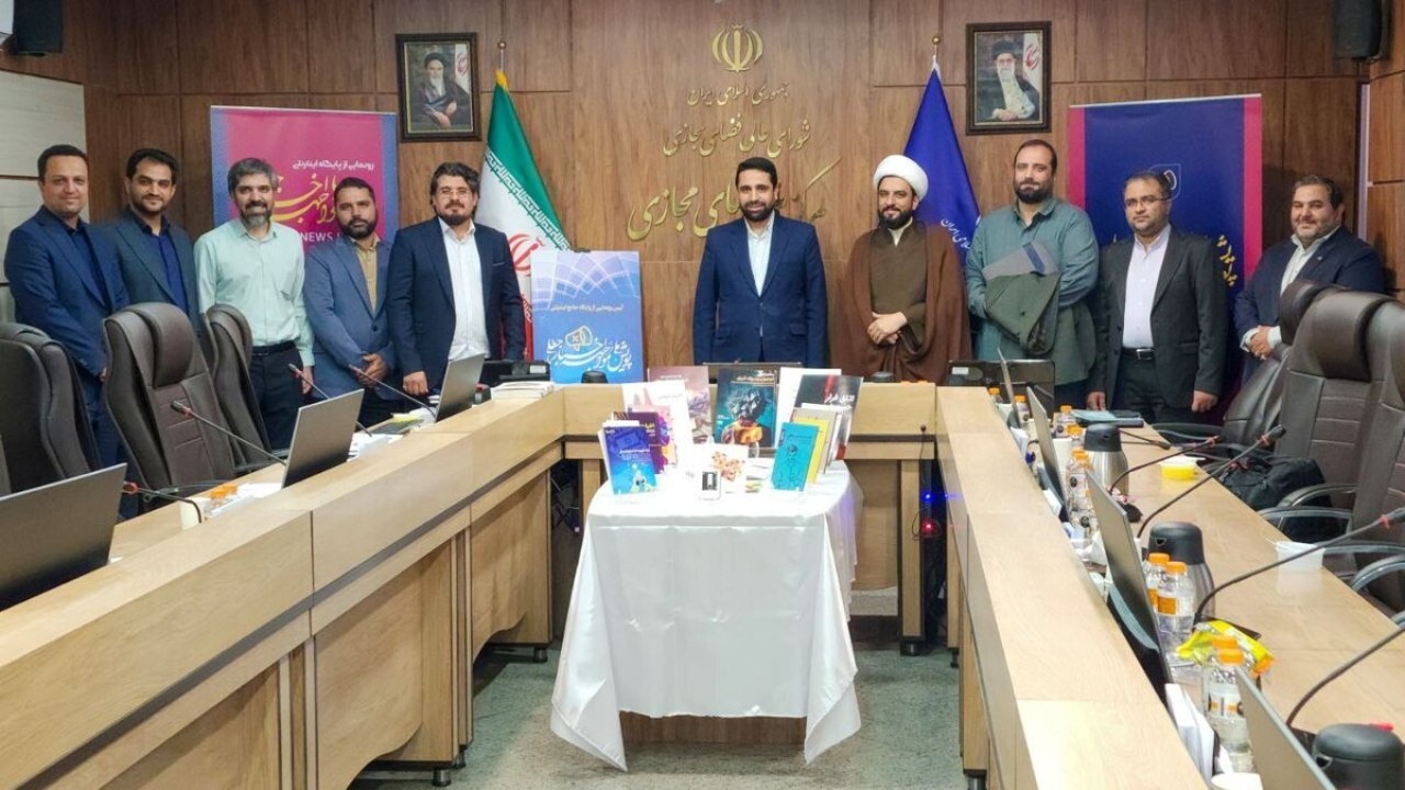 پایگاه «پویش ملی مواجهه با خبر جعلی» رونمایی شد پایگاه «پویش ملی مواجهه با خبر جعلی» رونمایی شد
